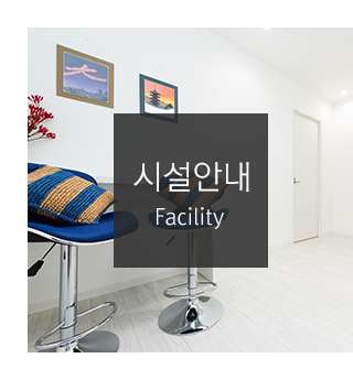 very house KYOTO｜일본 교토 게스트하우스, 민박 