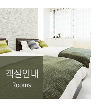 very house KYOTO｜일본 교토 게스트하우스, 민박 